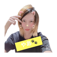 [LINEスタンプ] Ren_ICHINOSE_2