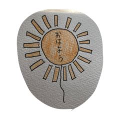[LINEスタンプ] 日常会話 スタンプ