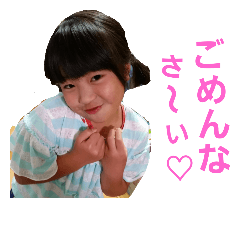 [LINEスタンプ] ジュリあん