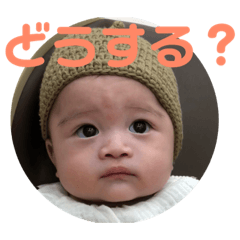[LINEスタンプ] Valentino jr2