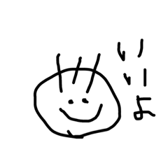 [LINEスタンプ] ペン君です。