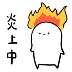 [LINEスタンプ] ゆるりさんのゆるーいスタンプ第2弾