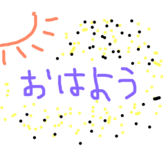 [LINEスタンプ] 日常生活 スタンプ