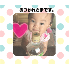 [LINEスタンプ] みったんスタンプ③
