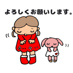 [LINEスタンプ] リトルキッズとゆかいな仲間たち
