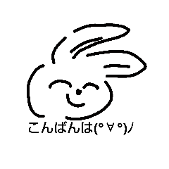 [LINEスタンプ] Usaman*