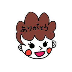 [LINEスタンプ] ほぼ笑顔スタンプ