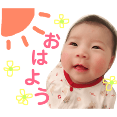 [LINEスタンプ] ♡毎日ひめちゃん♡