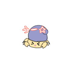 [LINEスタンプ] やどちゃん