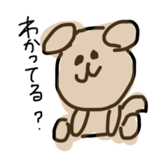 [LINEスタンプ] わんわん＆にゃんにゃん