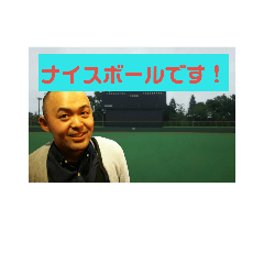[LINEスタンプ] みんな大好き沢田くんスタンプ