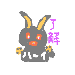[LINEスタンプ] ココチヨ4（パパ）