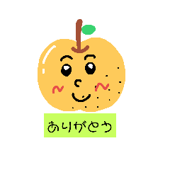 [LINEスタンプ] ひげ梨男爵のつぶやき