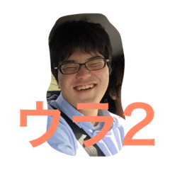 [LINEスタンプ] こくどリターンズ