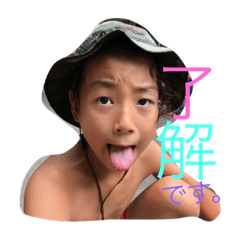 [LINEスタンプ] reruga3兄弟②