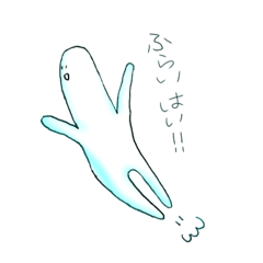 [LINEスタンプ] てこりん。の スタンプ