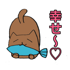 [LINEスタンプ] ほんわかニャンコ！