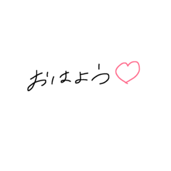 [LINEスタンプ] 一言で返事 関西