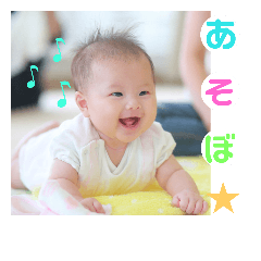 [LINEスタンプ] ゆあちゃんスタンプ完成版