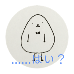 [LINEスタンプ] 卵ちゃんとアホな卵ちゃん