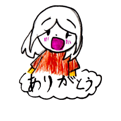 [LINEスタンプ] さやカンヌ