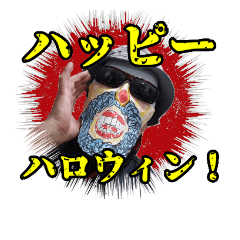 [LINEスタンプ] グラサンヒゲおじさんの心温まるお言葉