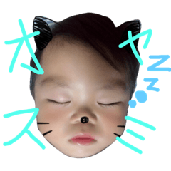 [LINEスタンプ] れんれん☆スタンプ