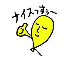 [LINEスタンプ] 風船