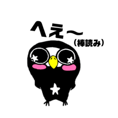 [LINEスタンプ] ブラックポンちゃん★リアクションパック★