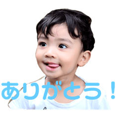 [LINEスタンプ] 嶺生