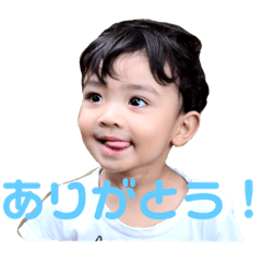 [LINEスタンプ] 嶺生の画像（メイン）