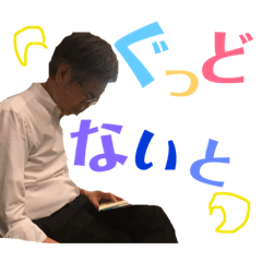 [LINEスタンプ] 本店スタンプ
