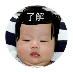 [LINEスタンプ] 真由ちゃんスタンプ