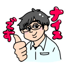 [LINEスタンプ] 社畜が使えるかわいいスタンプ
