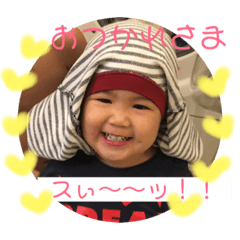 [LINEスタンプ] keays' mama
