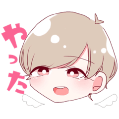 [LINEスタンプ] 自然体な男の子