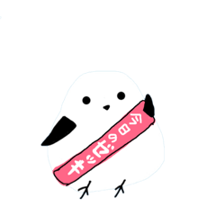 [LINEスタンプ] 起きろ！シマエナガさん！