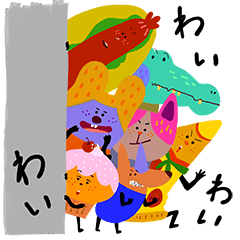 [LINEスタンプ] カラフルなトモダチのスタンプ