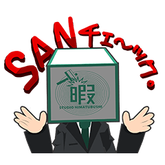 [LINEスタンプ] ひまつぶし卓探索者スタンプ