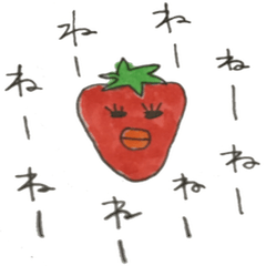 [LINEスタンプ] フルーツたち