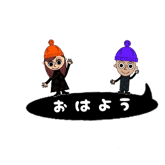 [LINEスタンプ] まる。2