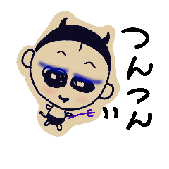 [LINEスタンプ] かわたろう2