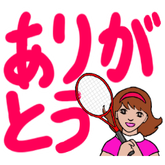 [LINEスタンプ] Zさんのテニスガールの画像（メイン）