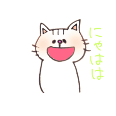 [LINEスタンプ] ネコ 詰め合わせ