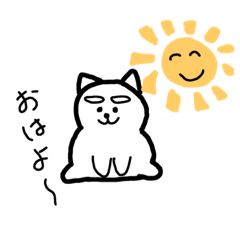 [LINEスタンプ] ほのぼのアニマル(犬)