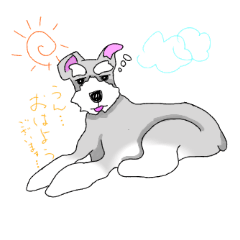 [LINEスタンプ] 我が家のシュナウザー