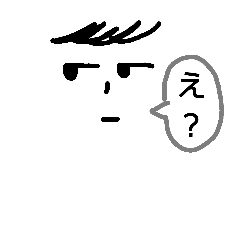 [LINEスタンプ] 8人兄弟