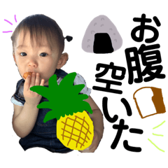 [LINEスタンプ] つかさちゃんスタンプ☆