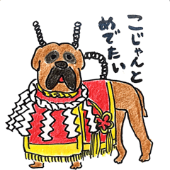 [LINEスタンプ] 土佐弁アニマルスタンプ