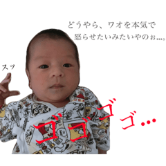 [LINEスタンプ] 色んな みあちゃん